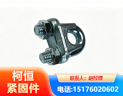阜新异形件