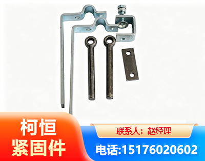 阜新异形件