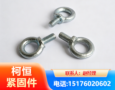 阜新异形件