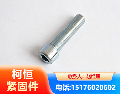 阜新螺栓