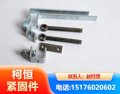 阜新异形件